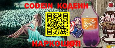 мефедрон Гусев
