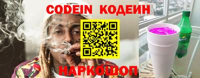 мефедрон Гусев