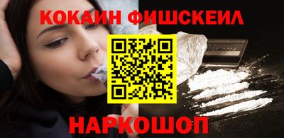 ECSTASY Гусь-Хрустальный