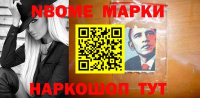 гидра Гусиноозёрск