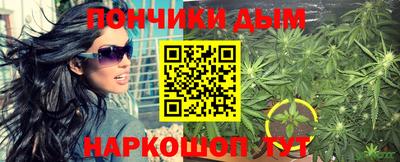 ECSTASY Гусь-Хрустальный