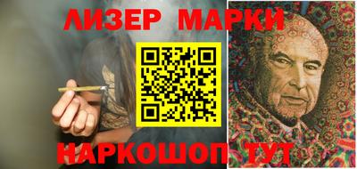 мефедрон Гусев