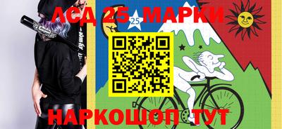 гидра Гусиноозёрск