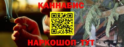 ECSTASY Гусь-Хрустальный