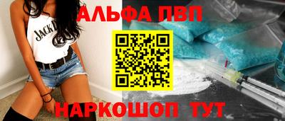 мефедрон Гусев