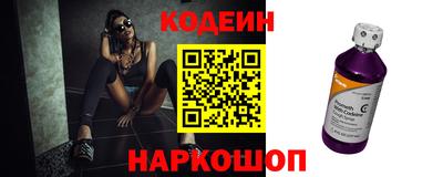 мефедрон Гусев