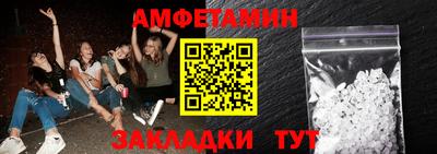 гидра Гусиноозёрск