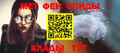 гидра Гусиноозёрск