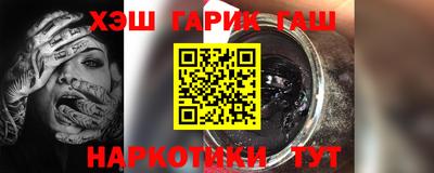 ECSTASY Гусь-Хрустальный